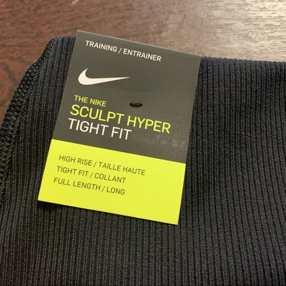NWT yoga / training pants
